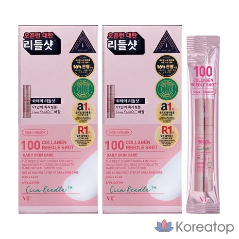 Специальный набор для планирования VT Riddle Shot Collagen Elasticity Cream &amp;amp; Ampoule Stick (50 мл крема + 23 ампулы)