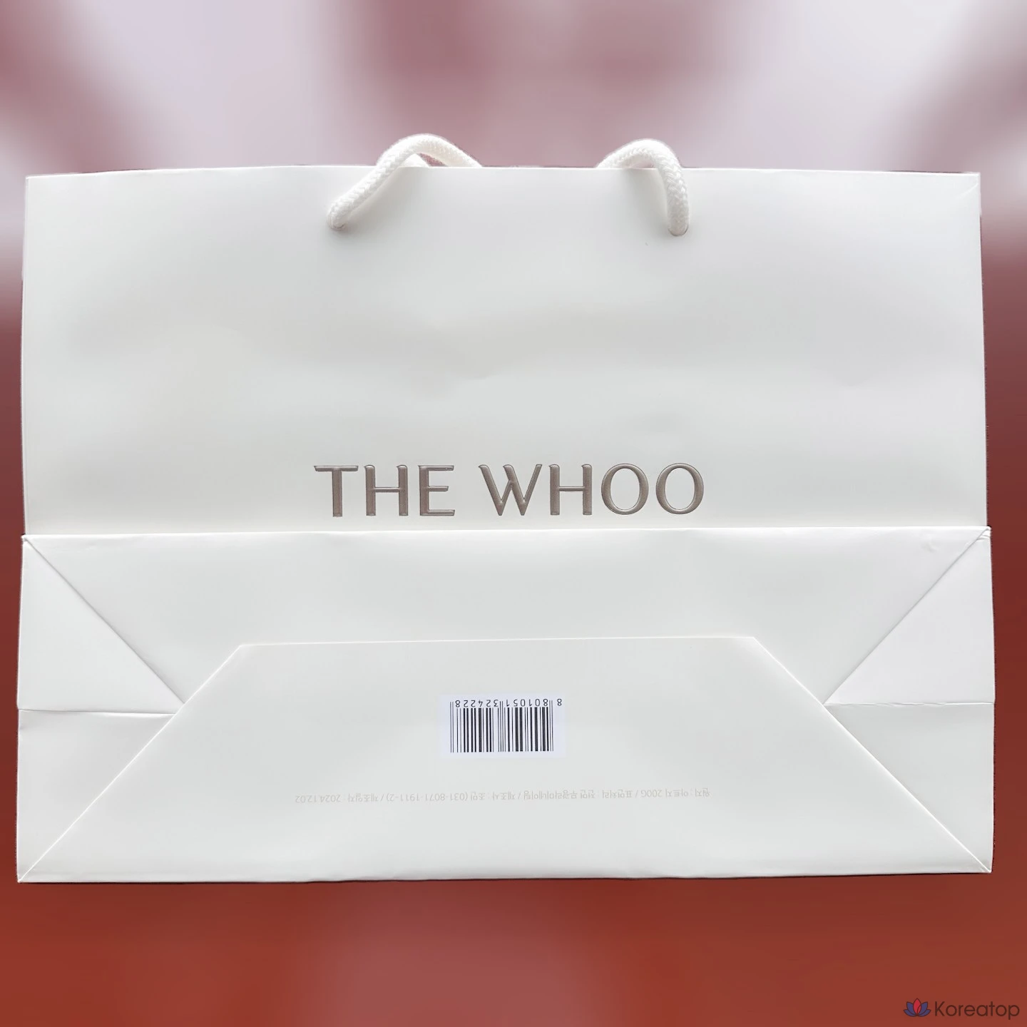 Солнцезащитный крем THE HISTORY OF WHOO UV Ultimate Anti-Wrinkle Sun, 75 мл, 1 шт.