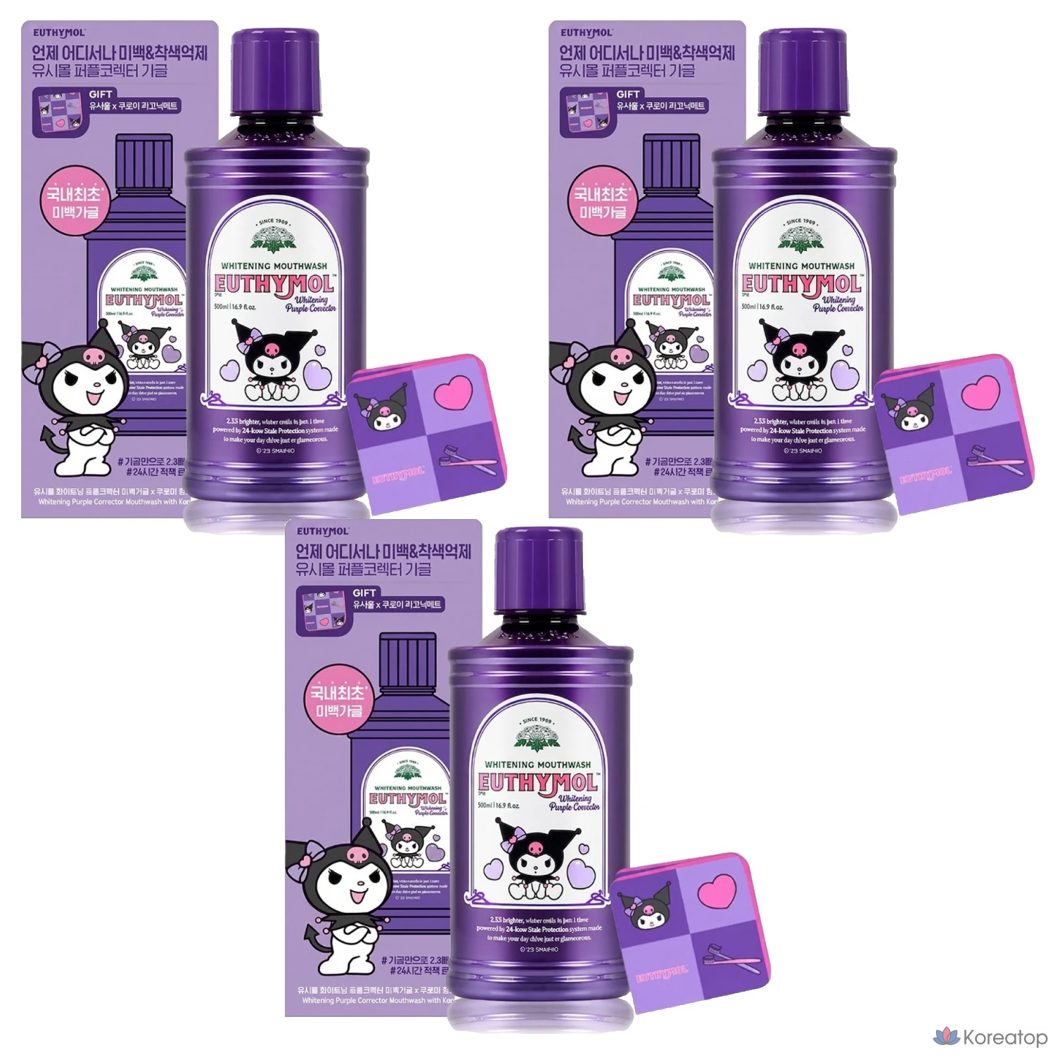 Ополаскиватель для полости рта Euthymol Kuromi Edition Whitening Purple Corrector + Kuromi Picnic Mat Set, 500 мл, 3 шт.
