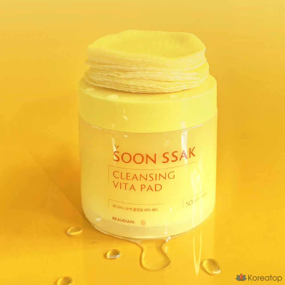 Очищающие подушечки для лица Beaudiani Pure Sprout Vita, 50 листов, 1 упаковка