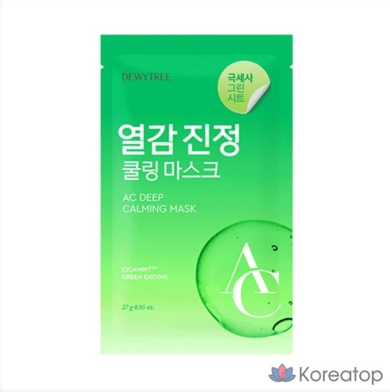 Успокаивающая маска Dewtree AC Deep Soothing Mask, согревающая маска AC Deep Heat Soothing Mask, 1 упаковка, 1 шт.