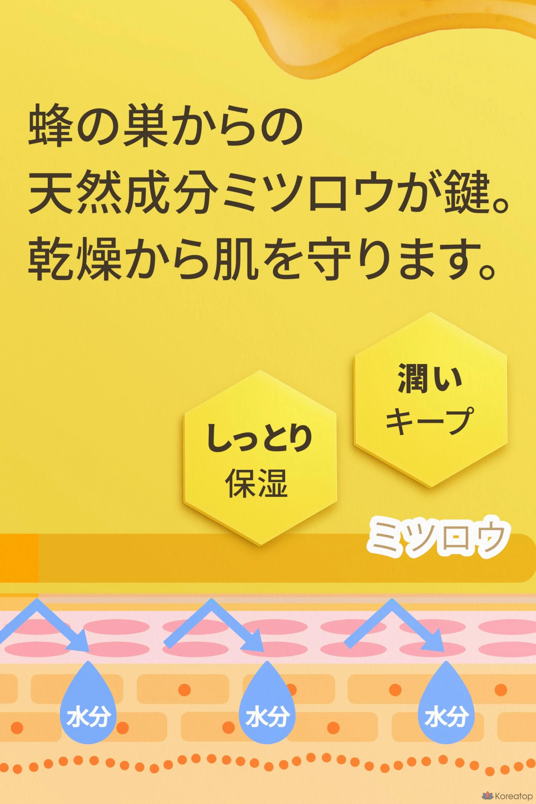 Бальзам для губ Burt's Bees, 1 шт., фото 3