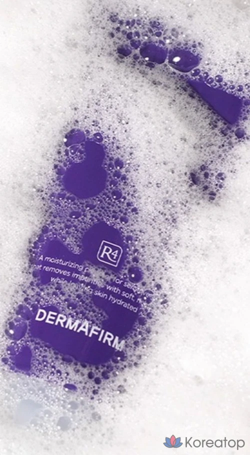 Очищающее средство Dermafirm Hydra Repair Cleanser R4 Perilla Purple, 150 г, 1 шт.