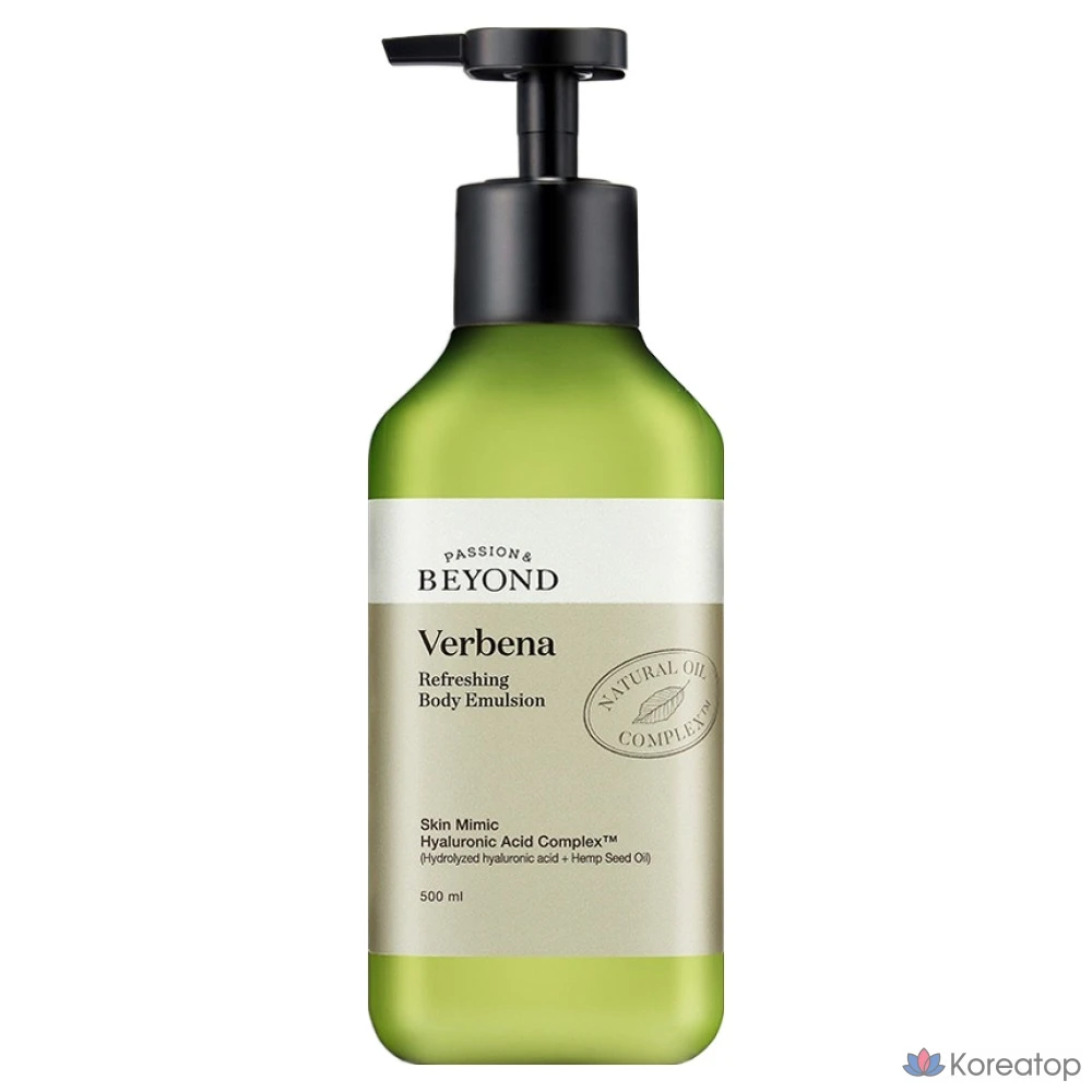 Освежающая эмульсия для тела BEYOND Verbena, 500 мл, 1 шт.