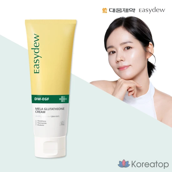 Крем Daewoong Pharmaceutical Easydew DW-EGF Mela с глутатионом, 1 шт., 105 мл