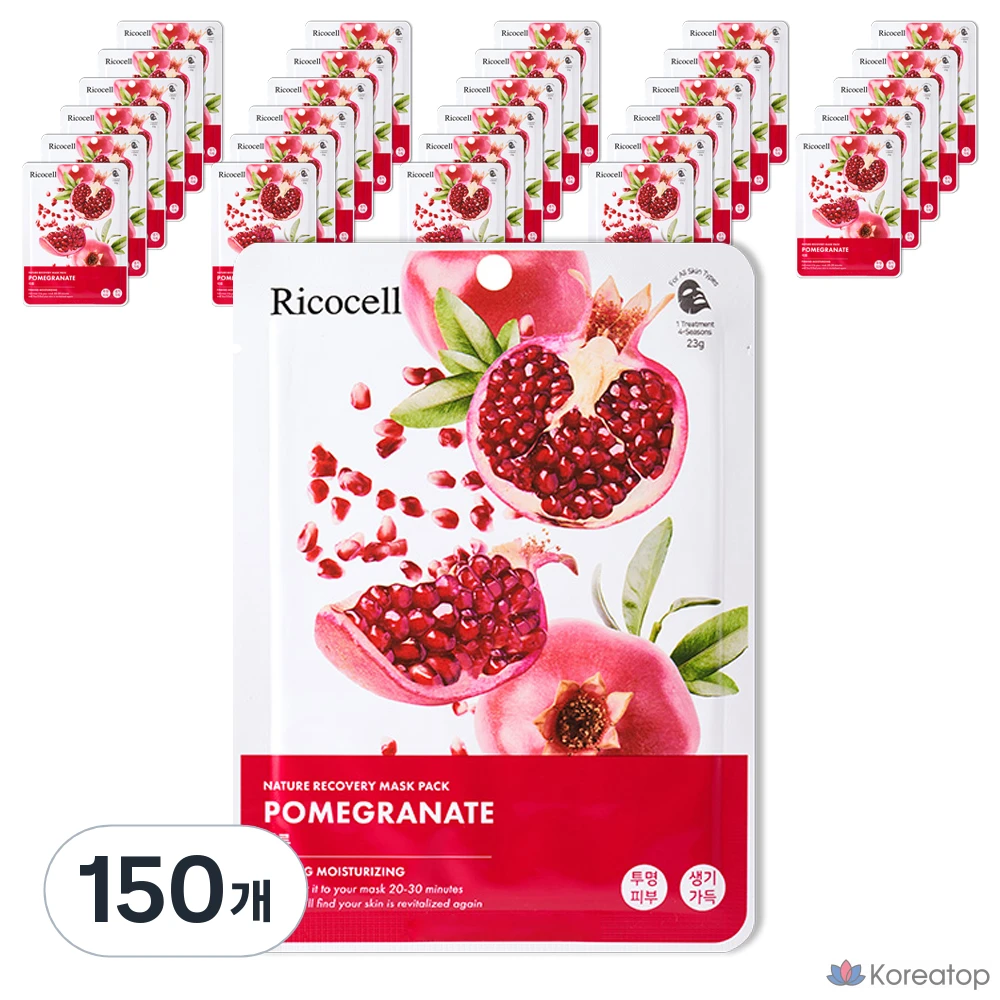 Тканевая маска для лица Ricocell Nature Recovery Mask Pomegranate, 23 г, 150 шт.