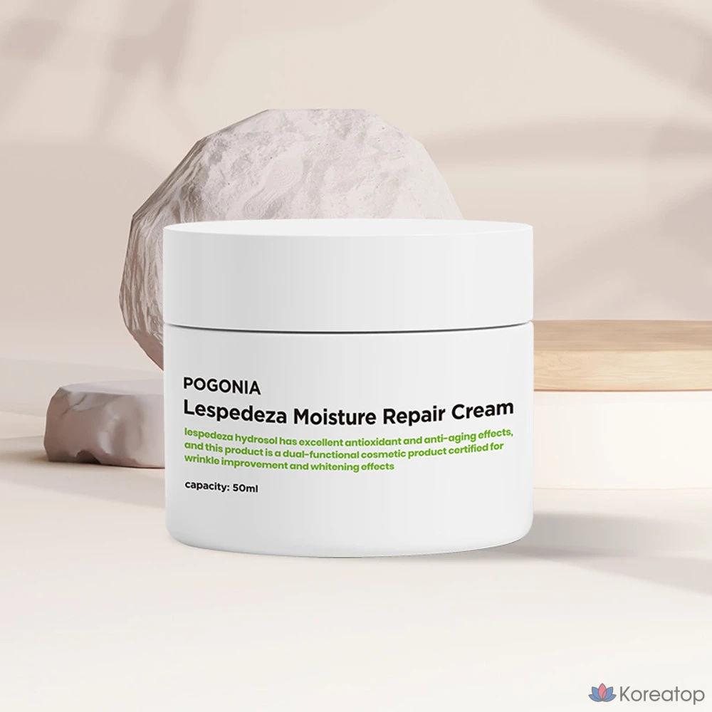 Увлажняющий восстанавливающий крем для тела, с мягкой кислотностью, 1 шт., 50 мл