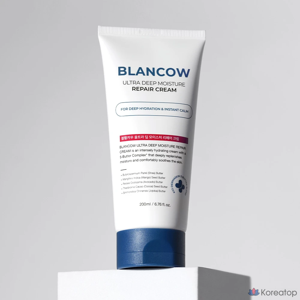 Увлажняющий крем с керамидами и экзосомами центеллы азиатской, 1 флакон, 200 мл.