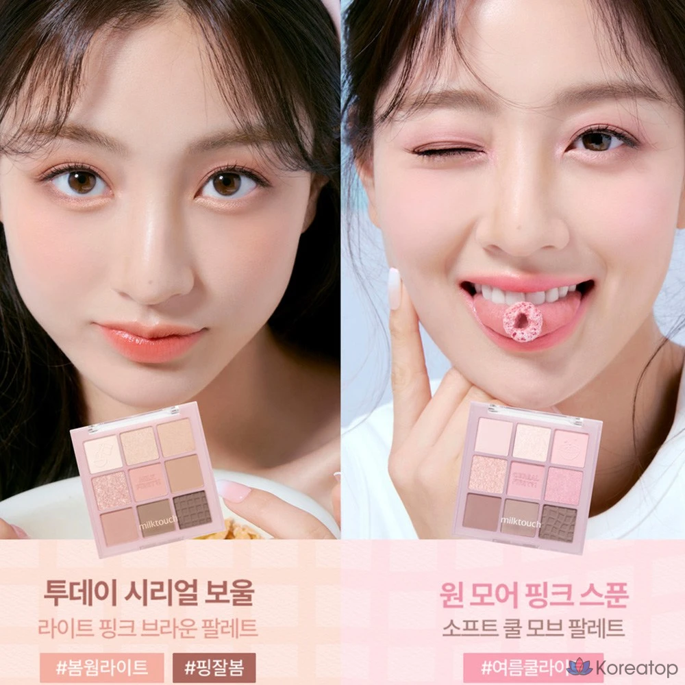 Палетка теней Milk Touch Tone-On, 1 шт., 01 Today Cereal Bowl, фото 3