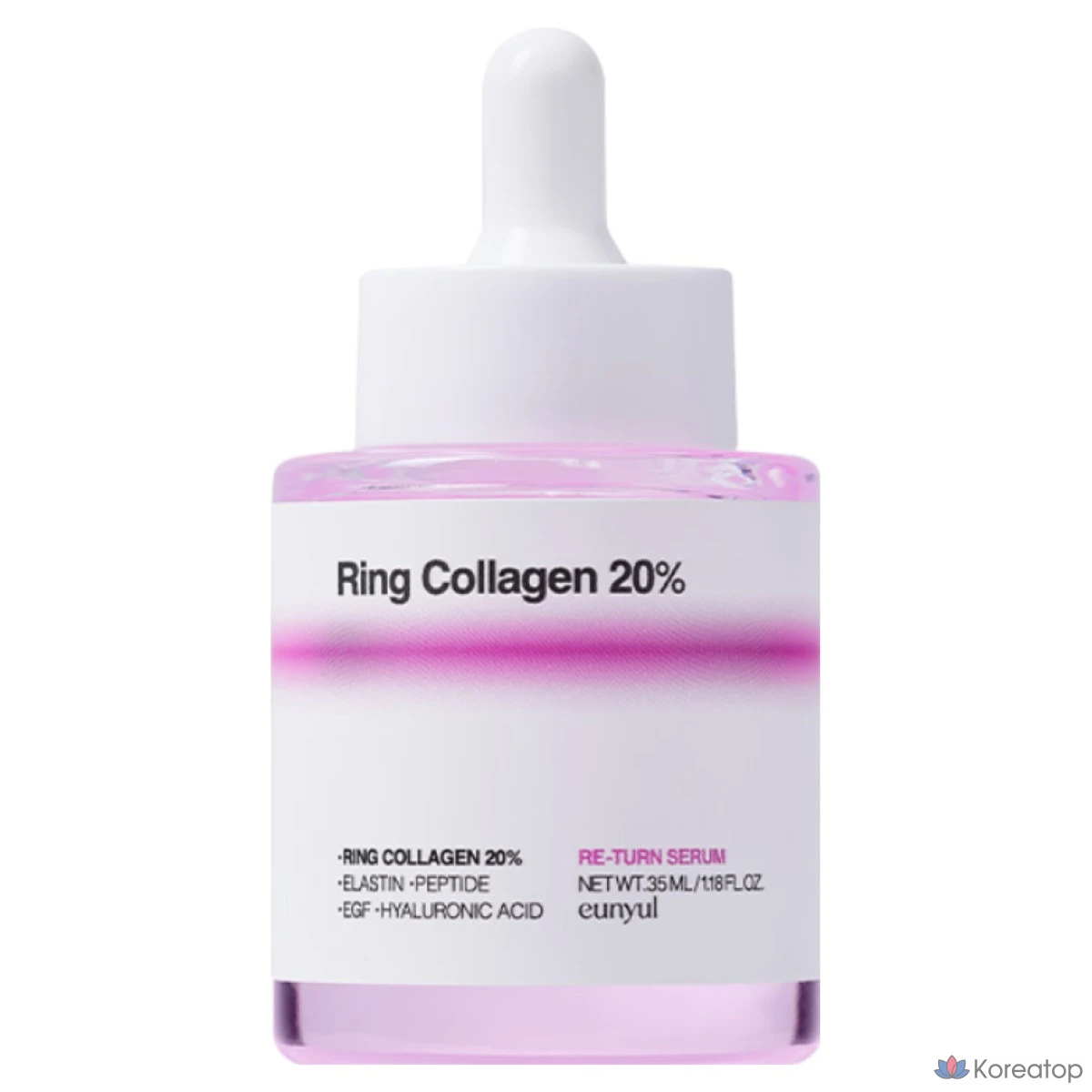 Сыворотка Silver Ring Collagen 20 Return с EGF и гиалуроновой кислотой, 1 шт., 35 мл