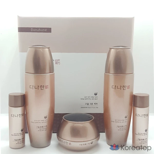 Данахан Хай-Юл комплект из 3 предметов, 1 комплект