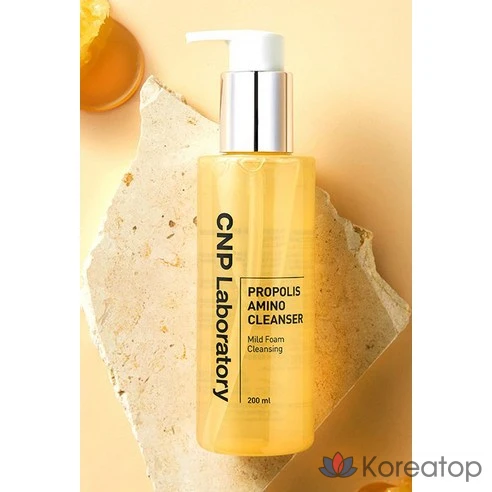 Очищающее средство с прополисом и аминокислотами C&amp;P