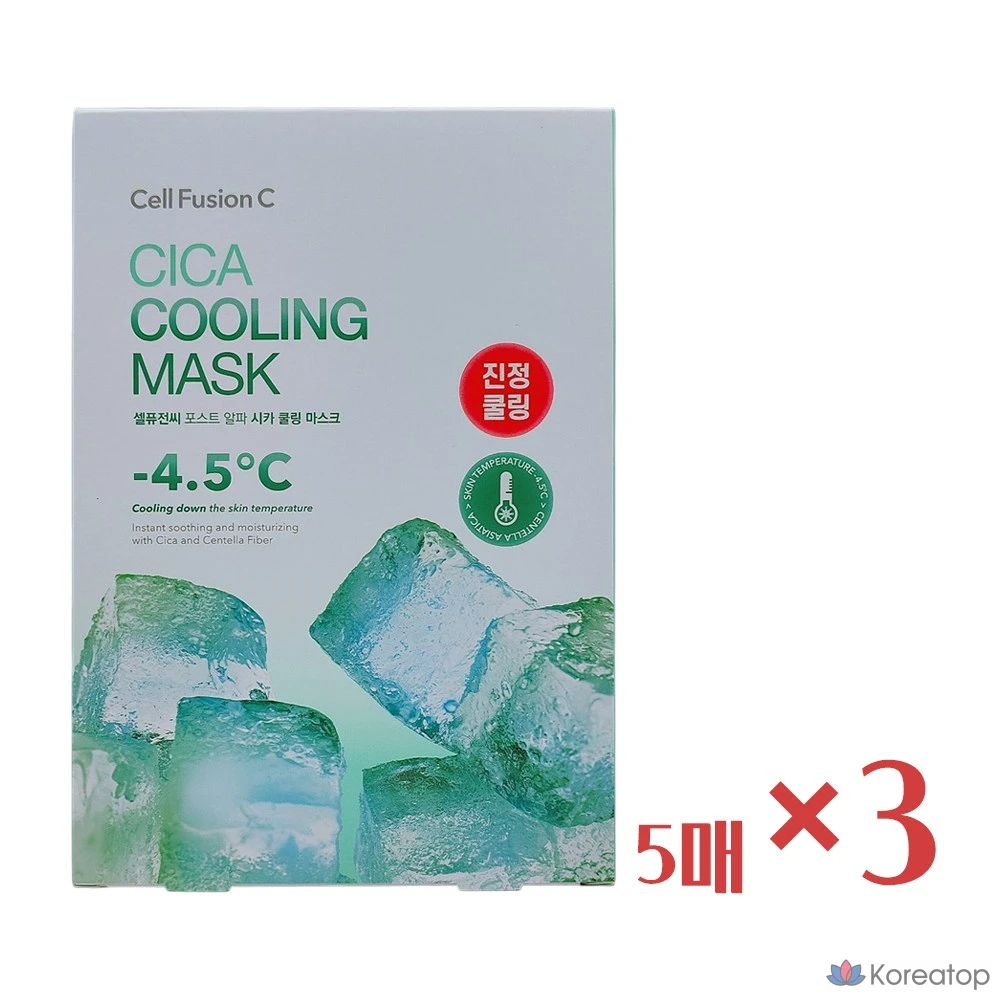 Охлаждающая маска для лица Cell Fusion C Cica, 27 г, 1 упаковка, 15 штук.