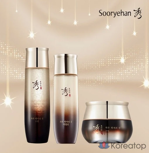 Набор для ухода Sooryehan Jau Luxury Jin 3-piece Set, 1 шт.