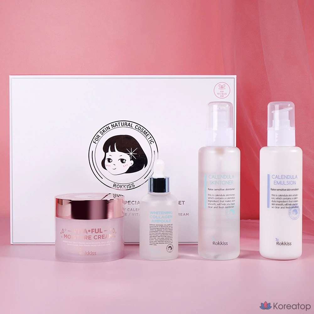 Набор для отбеливания кожи Rokkiss Whitening Special, 4 предмета, 1 комплект