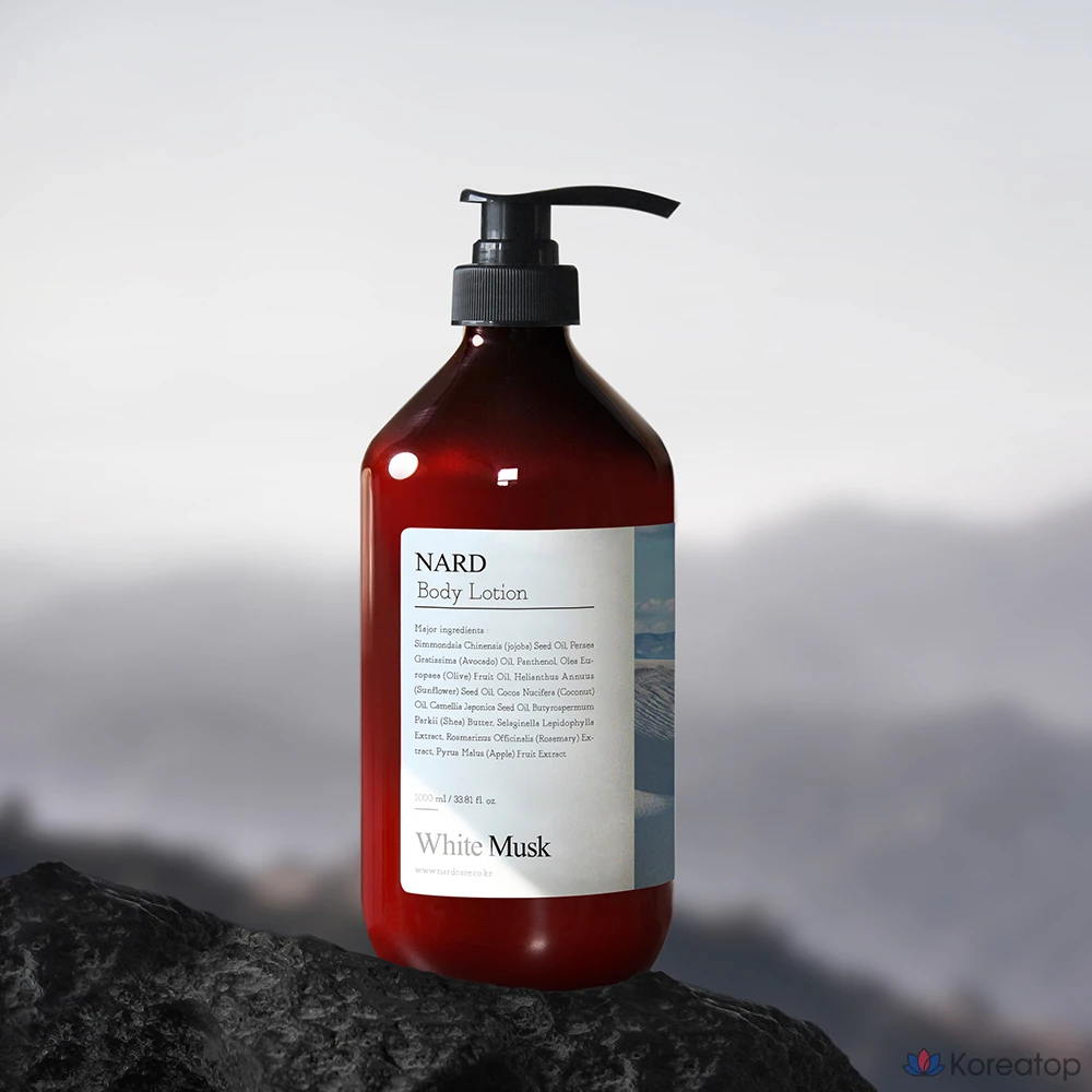 Увлажняющий парфюмированный лосьон для тела NARD White Musk, 1 л, 1 шт.