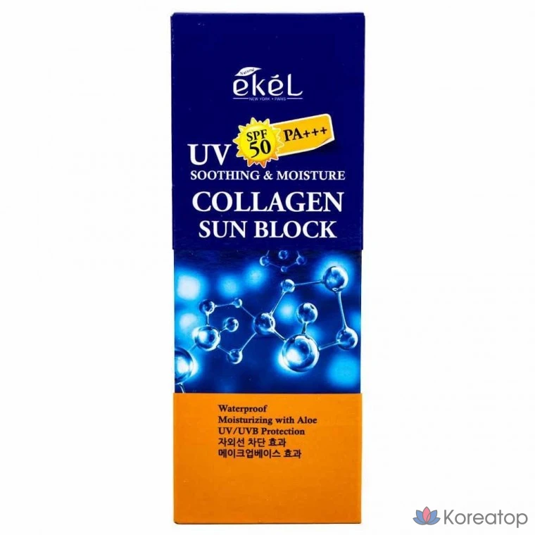 Солнцезащитный крем Ekel Soothing & Moisture Collagen Sunblock, 70 мл, 1 шт.