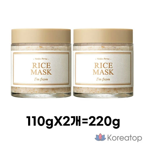 Рисовая маска для лица «I'm From Риса», 110 г, 1 упаковка, 2 штуки.