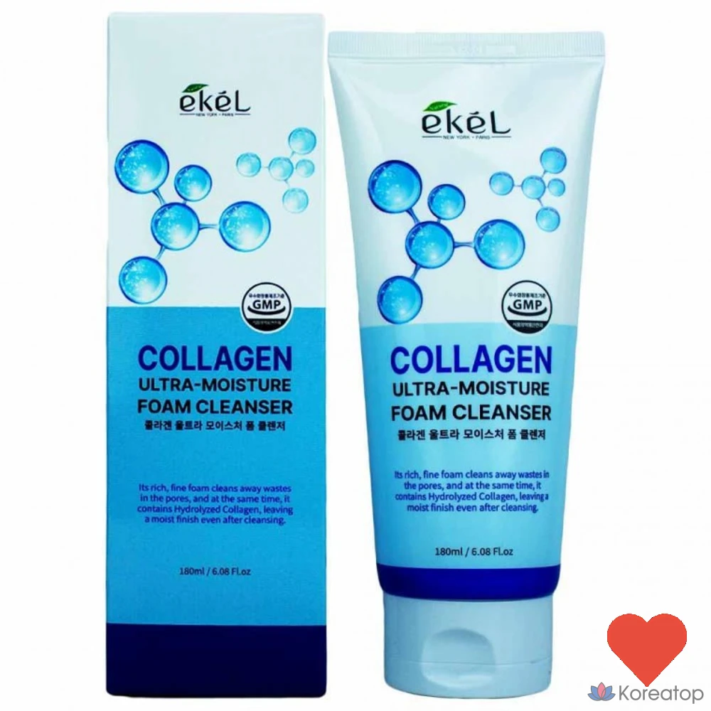 Очищающая пенка с коллагеном, 180 мл, 1 шт.