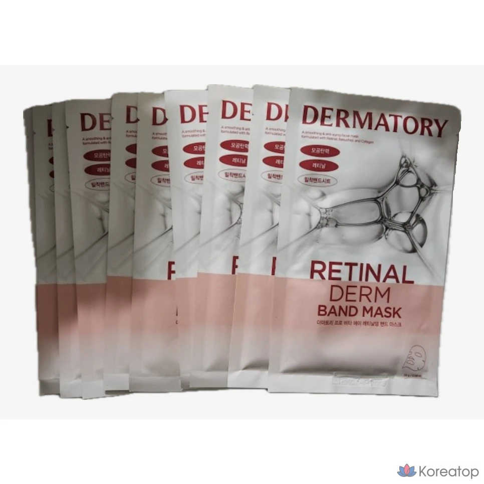 Тканевая маска для лица Dermatory Retinal Derm Band Mask, 10 шт.