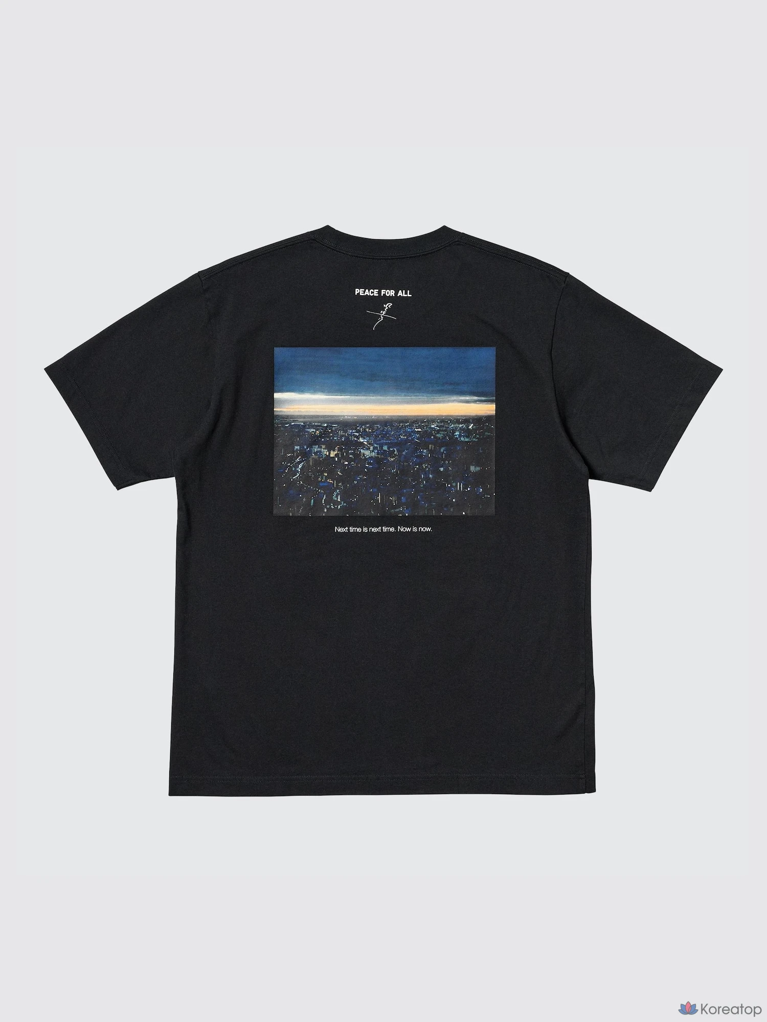 Футболка Uniqlo PEACE FOR ALL Graphic T Regular Fit Koji Yakusho