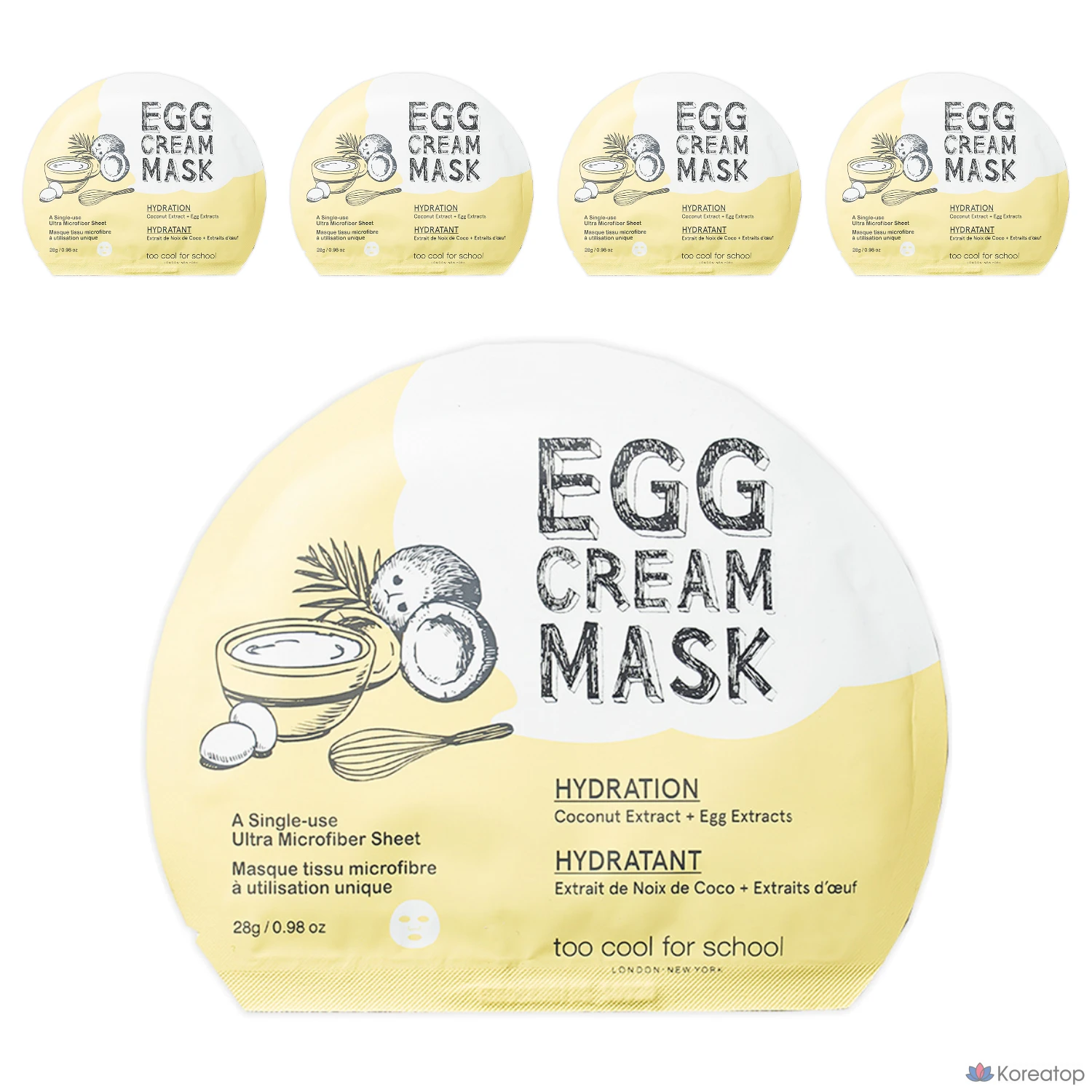 Увлажняющая маска для лица Too Cool For School Egg Cream Mask, 5 штук, 1 упаковка