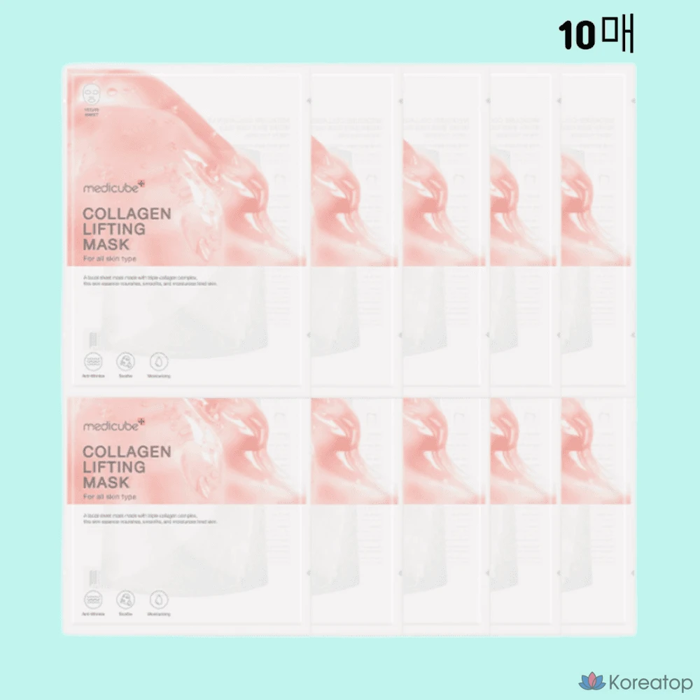 Лифтинг-маска Medicube с коллагеном, 10 штук, упаковка из 10 штук.