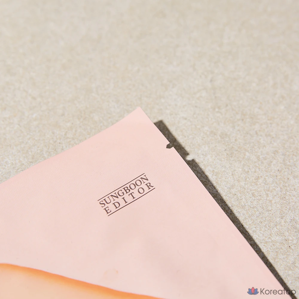 Тканевая маска для лица Sungboon Editor Active Marine Astaxanthin Mask, 5 шт.