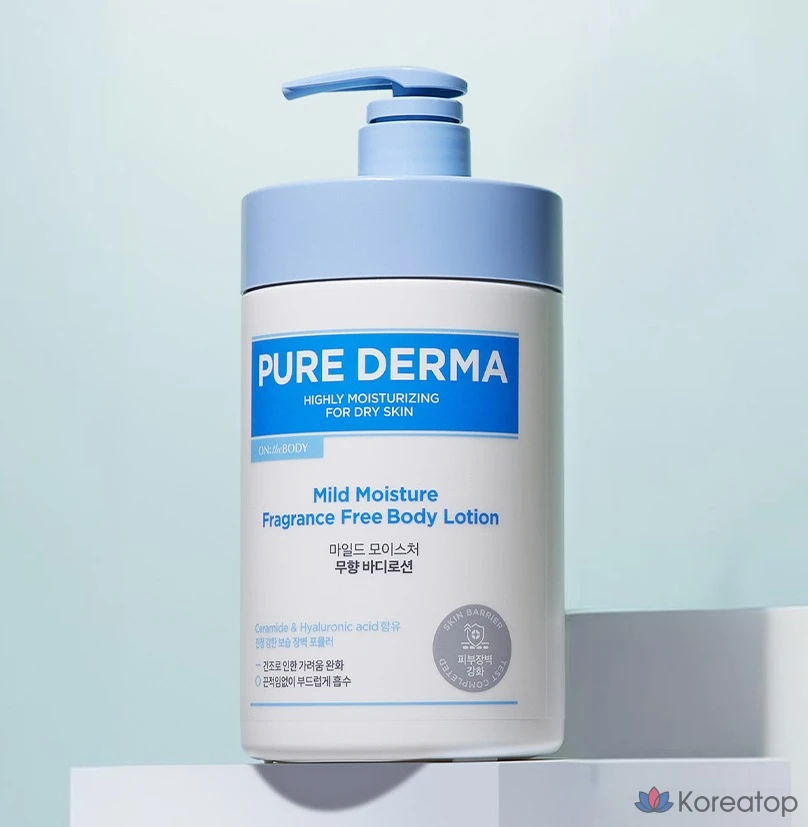 Увлажняющий лосьон для тела Pure Derma без запаха, 1 л, 1 шт.
