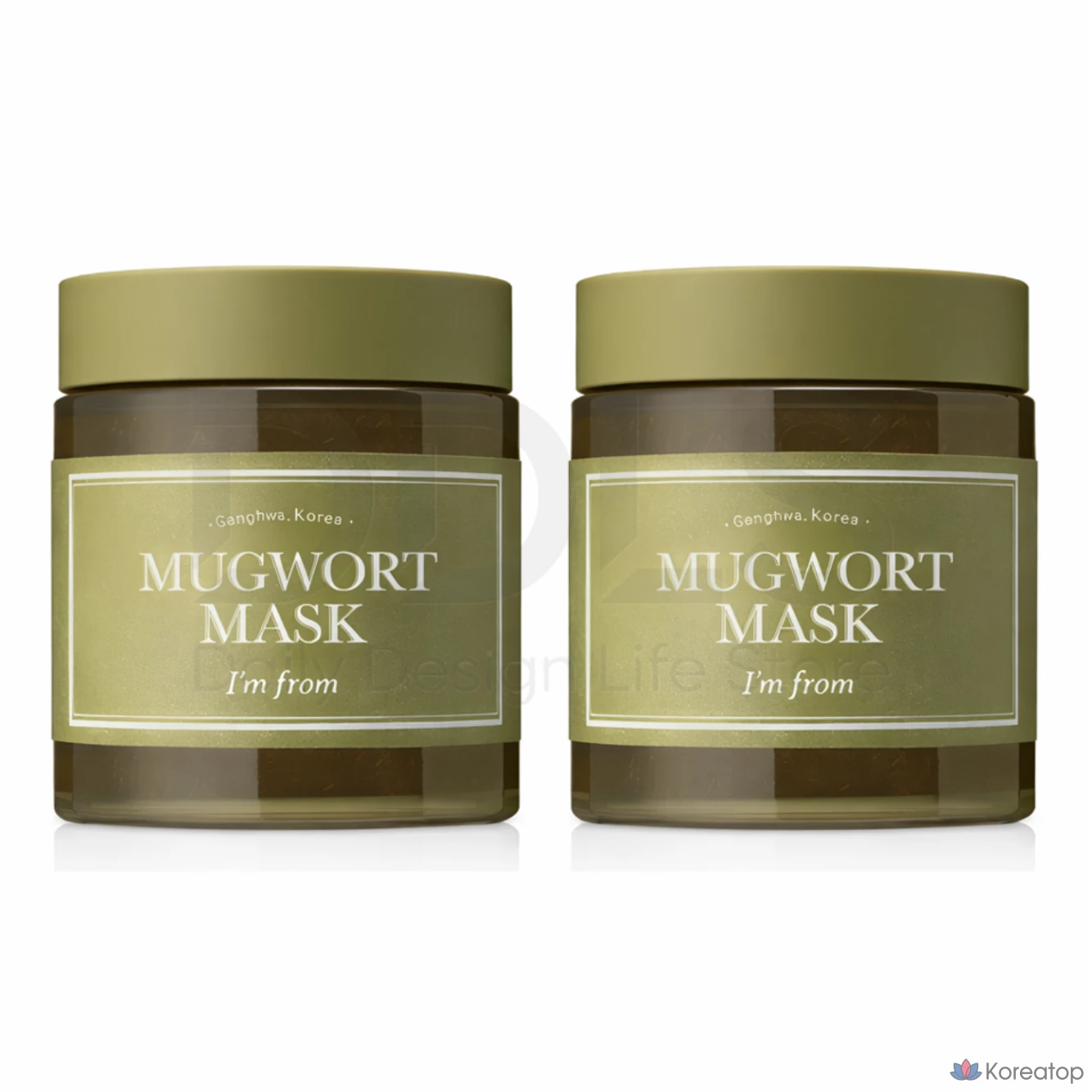 Маска «I'm From полыни» 110 г, 1 упаковка, 2 штуки