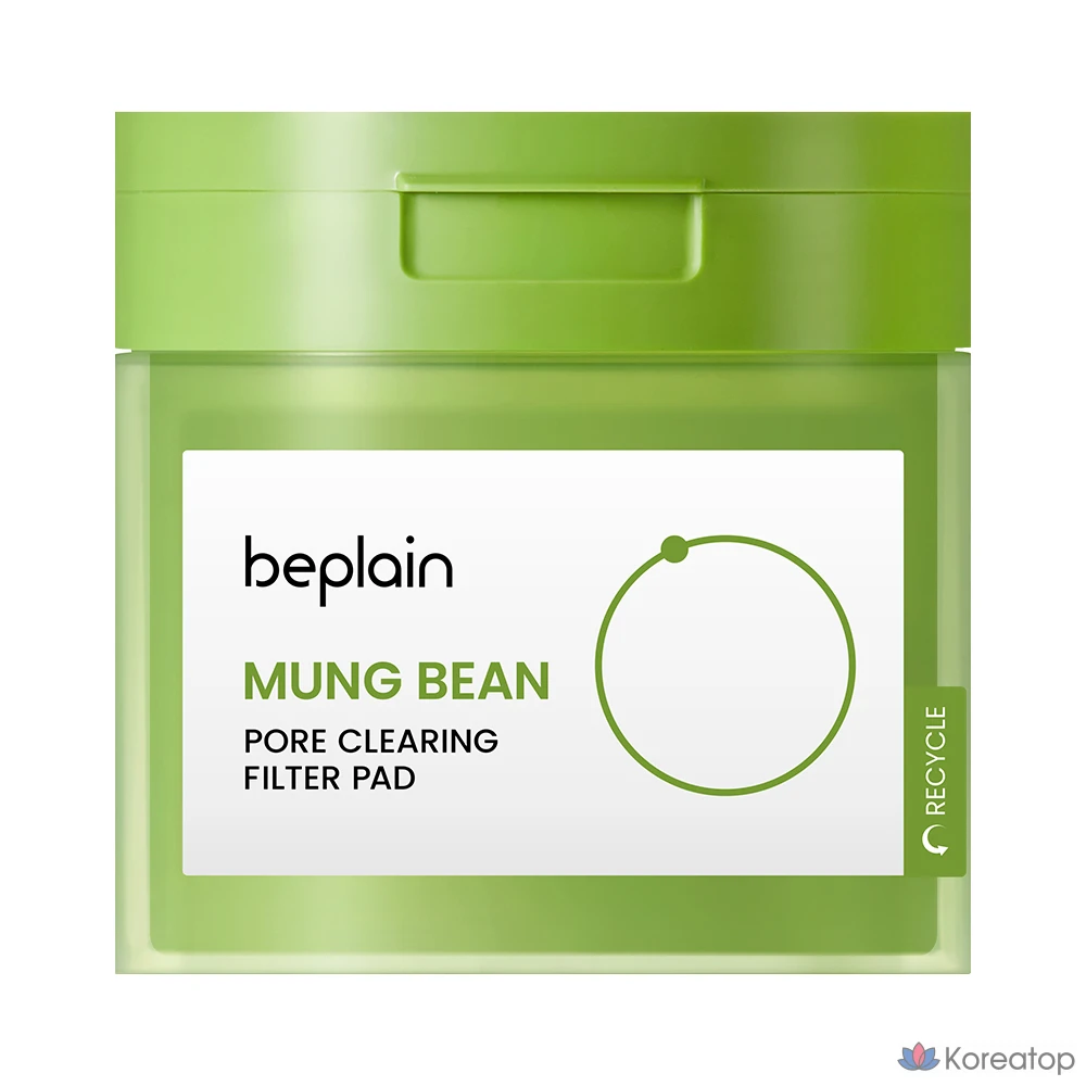 Фильтрующие подушечки для очищения пор Biplain со вкусом зеленой фасоли, 70 листов, 180 мл, 1 упаковка
