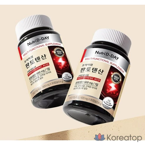 Пантотеновая кислота премиум-класса Nutriday