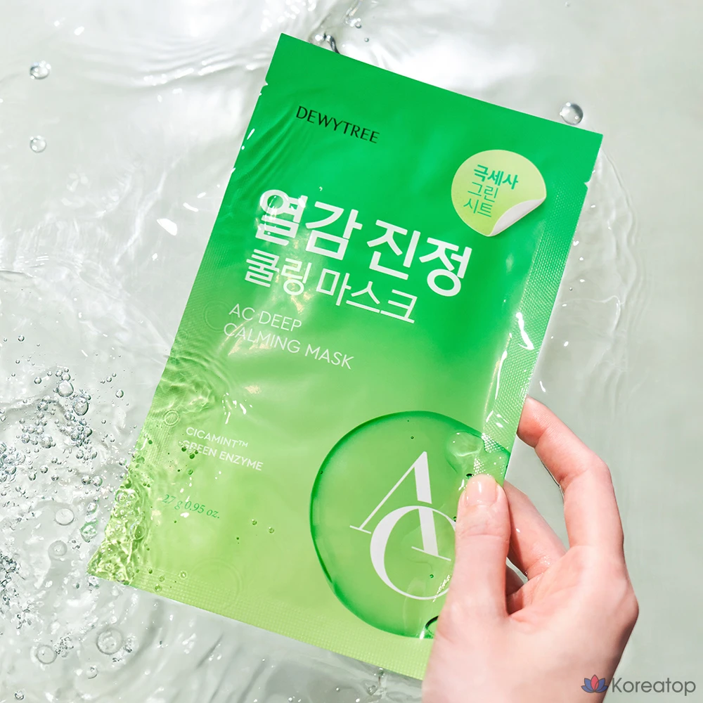 Тканевая маска для лица Dewytree AC Deep Calming Mask, 60 шт.