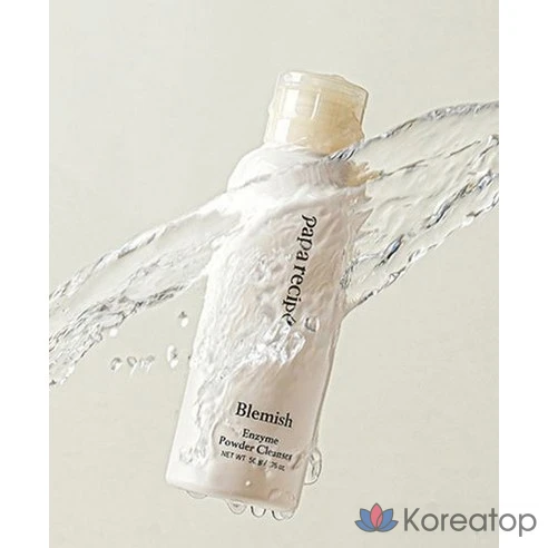 Энзимный очищающий порошок от пятен Paparesuppie, 50 г