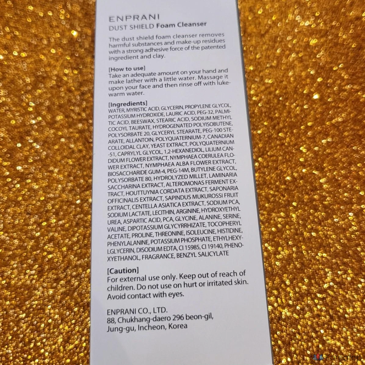 Очищающая пенка Enprani Dust Shield Foam Cleanser, 170 мл, 1 шт.