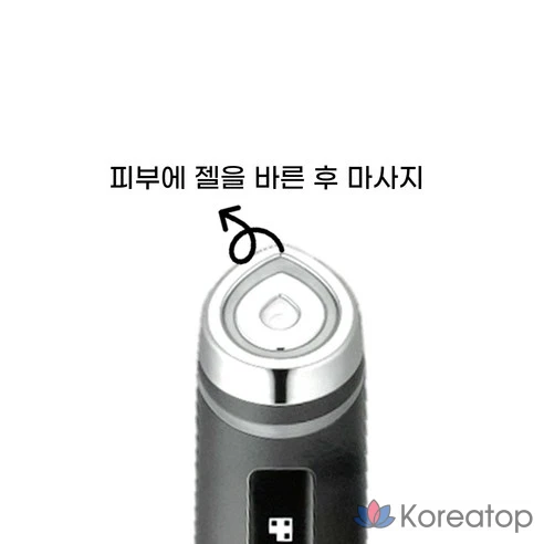 [TV CF, тот же продукт, оригинальный] Массажер Medicube AGER Booster Pro