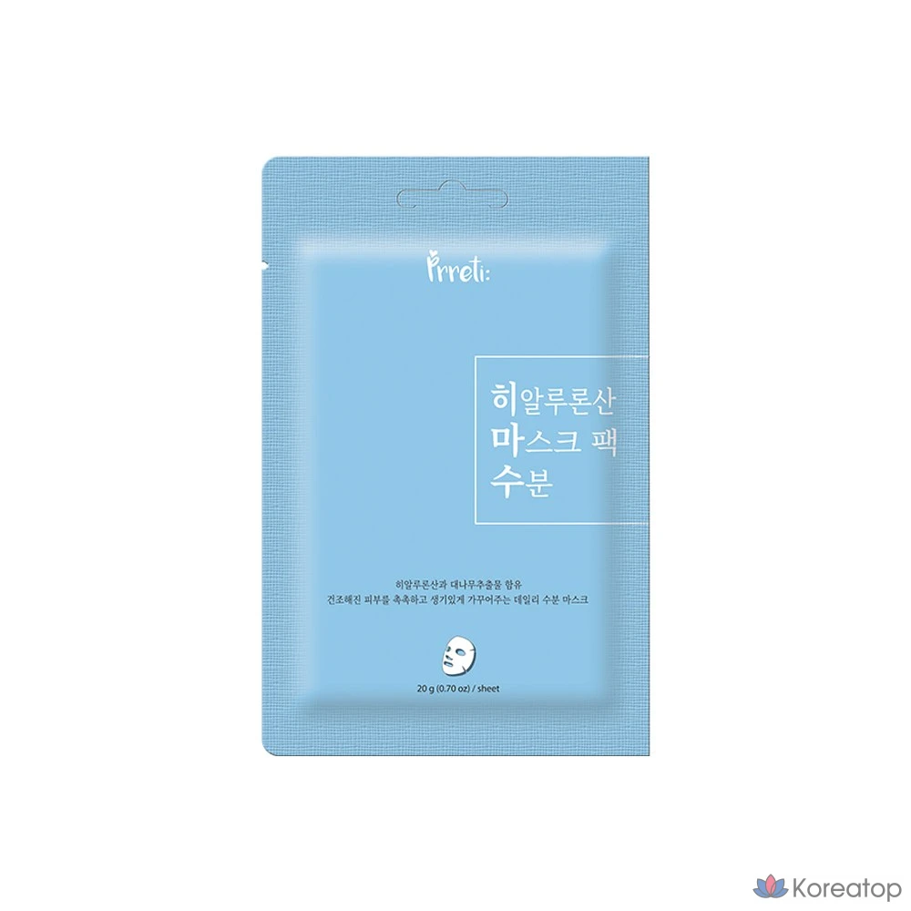 Набор из двух увлажняющих масок Prreti Dual Mask Pack (2 шт.), 2 штуки, 1 штука