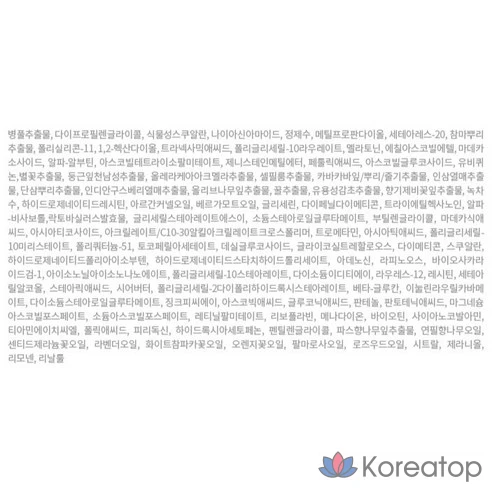 Ампула для лица Centellian24 Expert Madeca Mela Capture RX