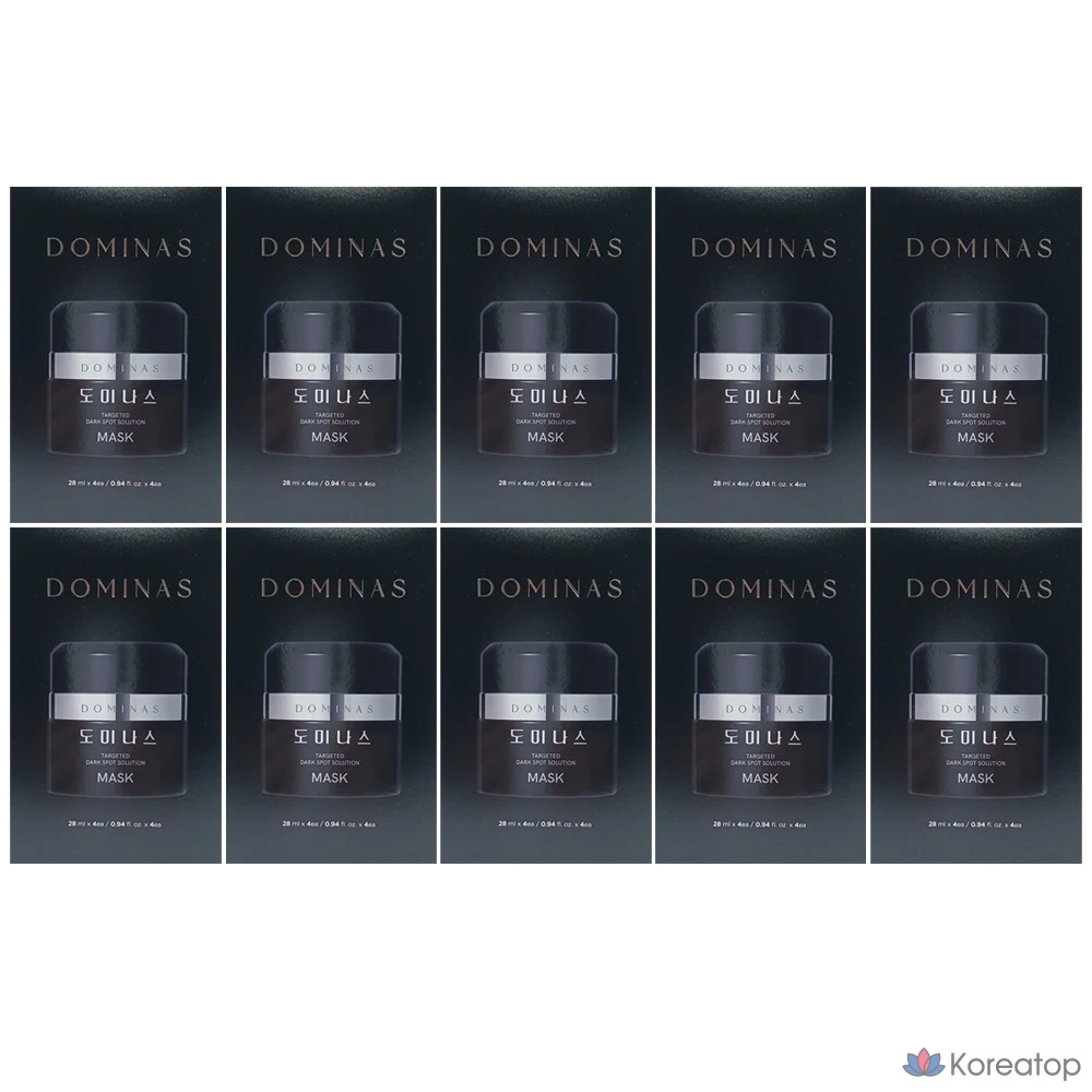 Тканевая маска для лица Dominas Brightening Care, 40 шт., фото 2