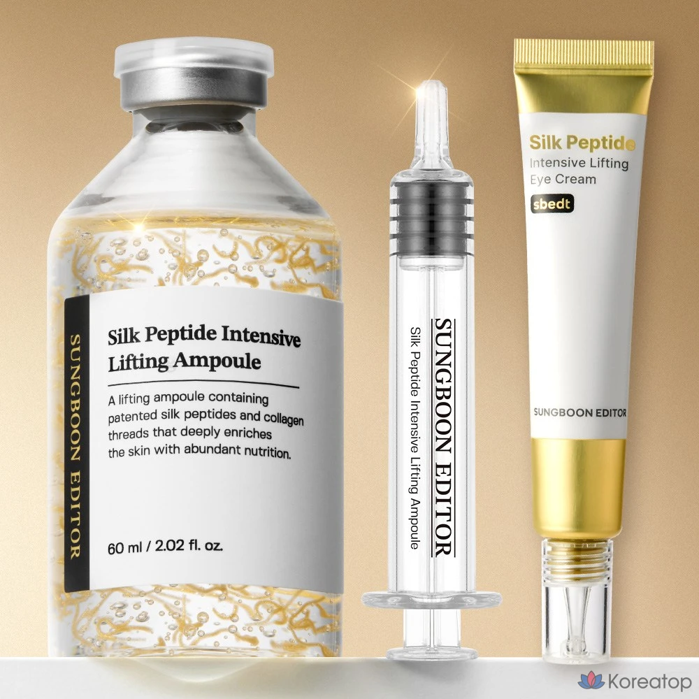 Набор из 2 ампул: лифтинг-крем Melting Silk Lifting Silk Peptide Ampoule 60 мл и крем для глаз Melting Silk Gold Eye Cream 30 мл.