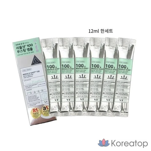 [J&amp;amp;D] Ампулы для лица Daiso VT Riddle Shot 100 VT, снимающие раздражение, в индивидуальной упаковке, 60 штук, 2 мл