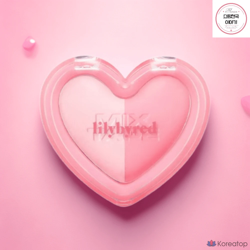 Набор румян Lilybyred Love Beam Cheek Duo, 02 Joy Beam, 1 шт.