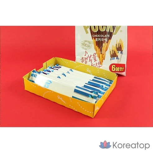 Шоколадные палочки Pocky Ultra-Fine
