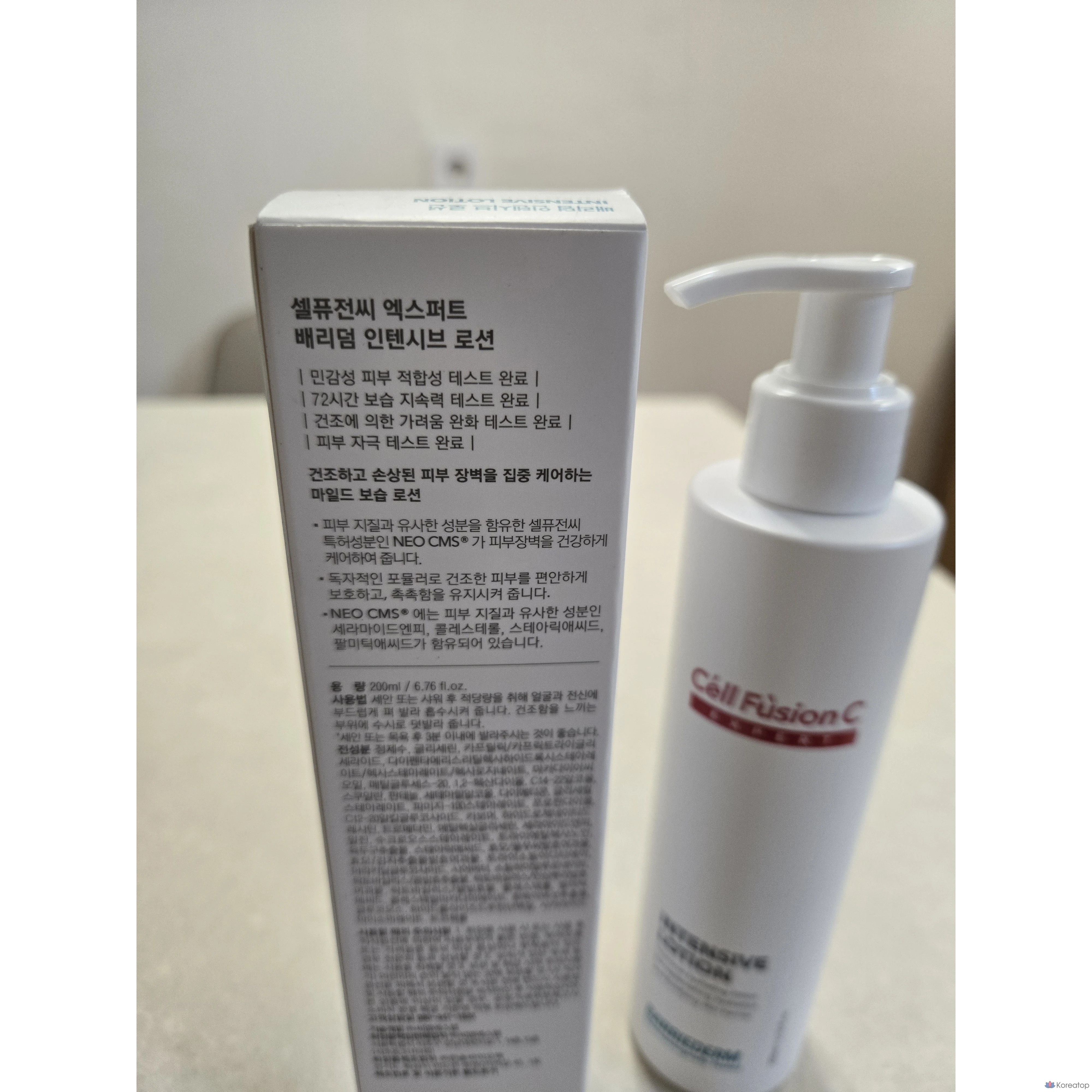 Эмульсия CELL FUSION C Expert Barrierderm Intensive Lotion, 200 мл, 1 шт., фото 3