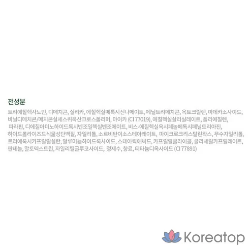 Солнцезащитный стик Dr. Ato Silky Pocket Sun Stick SPF50+ PA++++