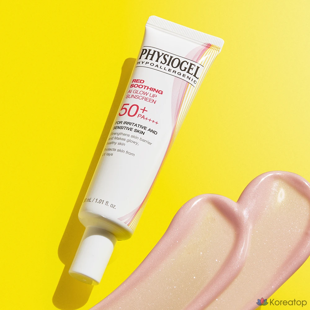 Солнцезащитный крем PHYSIOGEL Red Soothing AI Glow Up Sunscreen SPF50+ PA++++, 30 мл, 1 шт.