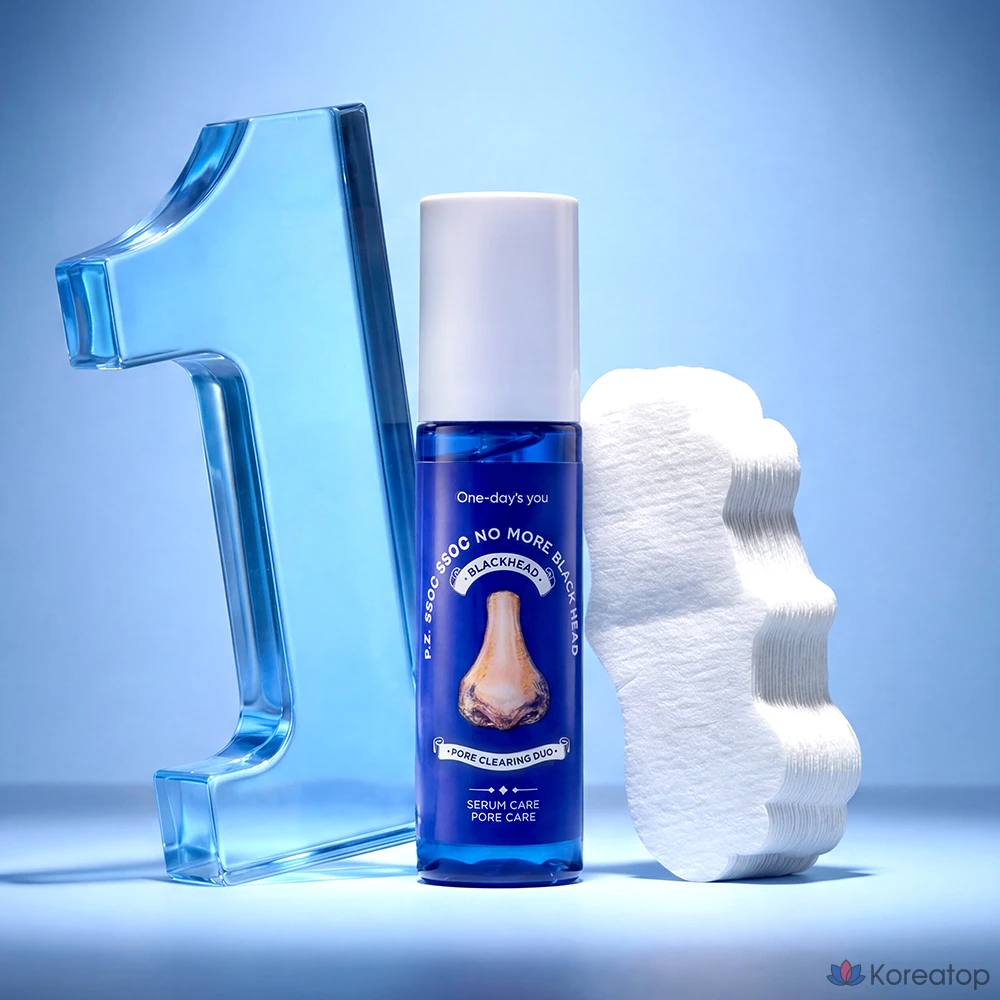 Пилинг One-Day's You Pore Softener No More Blackhead + Dual Pad, 100 мл + 15 шт.