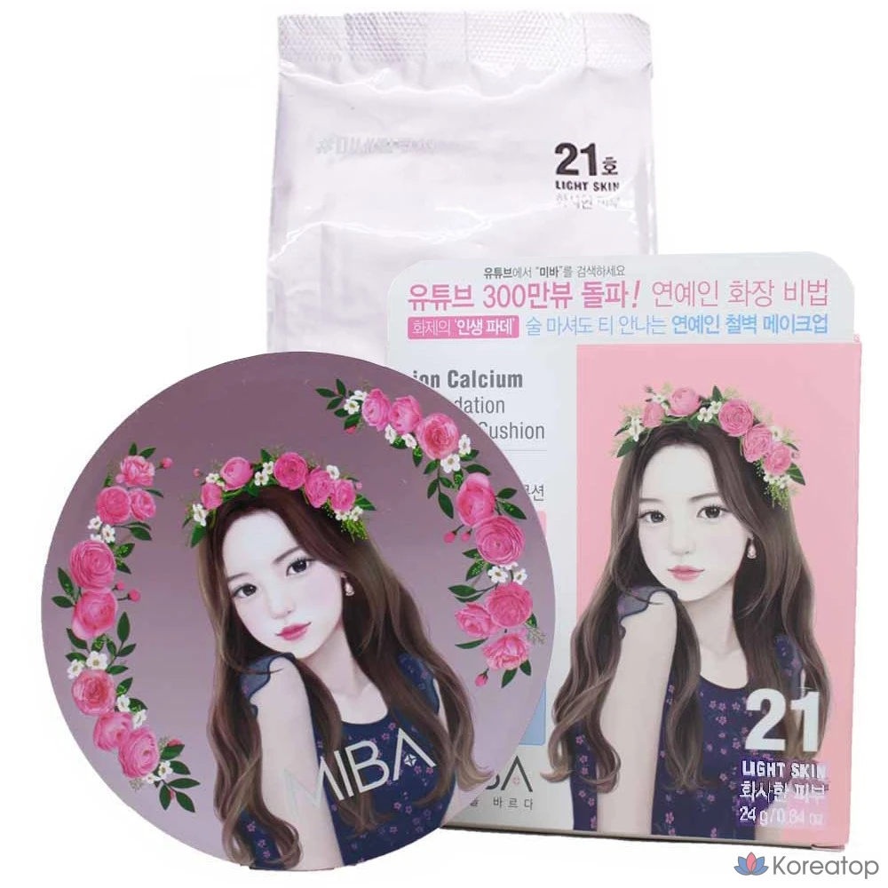 Тональный крем MIBA Season 1 Ion Calcium Foundation Double Cushion, № 21 (основной блок + сменный блок), 1 шт.