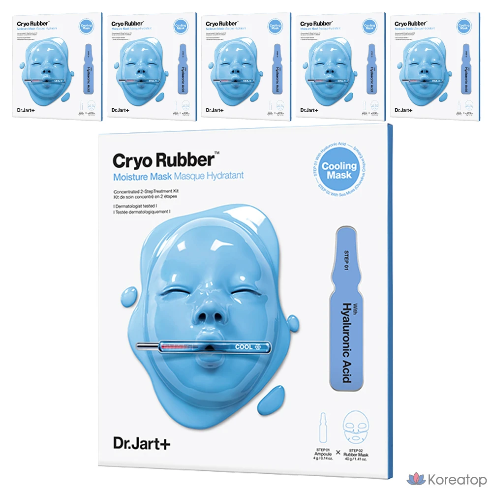 Увлажняющая маска Dr. Jart+ Cryo Lover, 1 упаковка, 6 штук