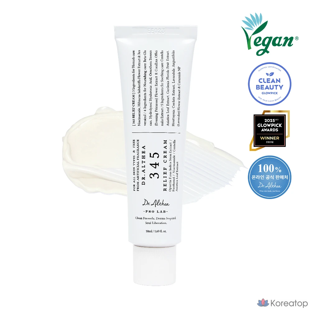 Крем Dr. Elthea 345 Relief, 50 мл, 1 шт.